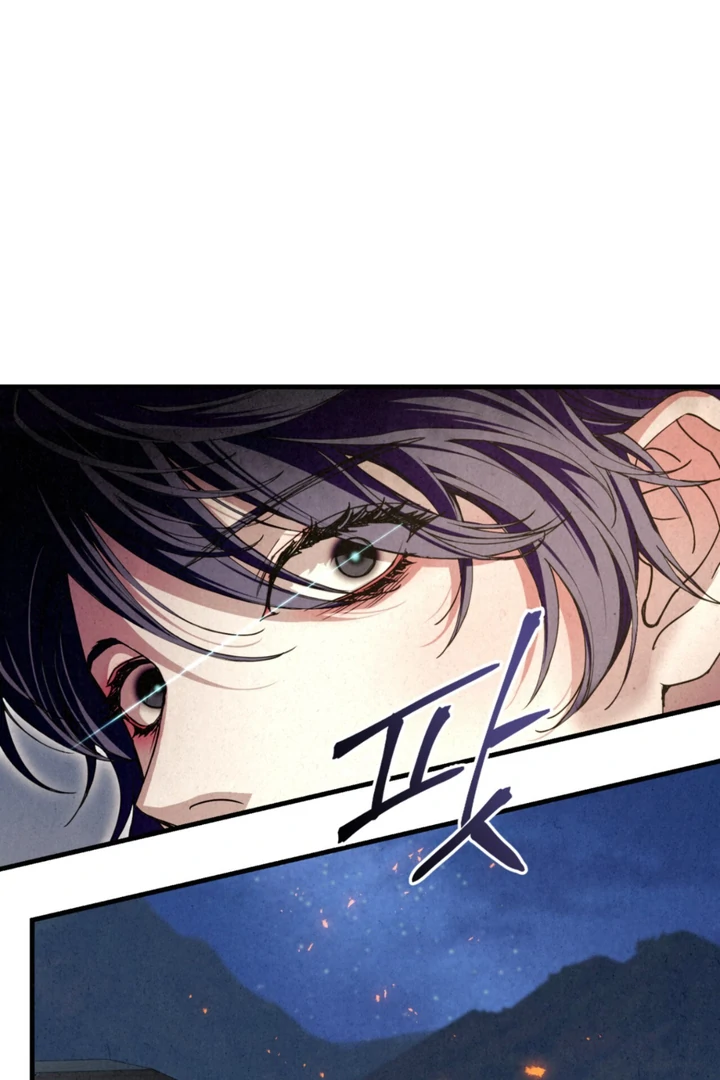 Dazzling Breath Chapter 20 page 94 - 