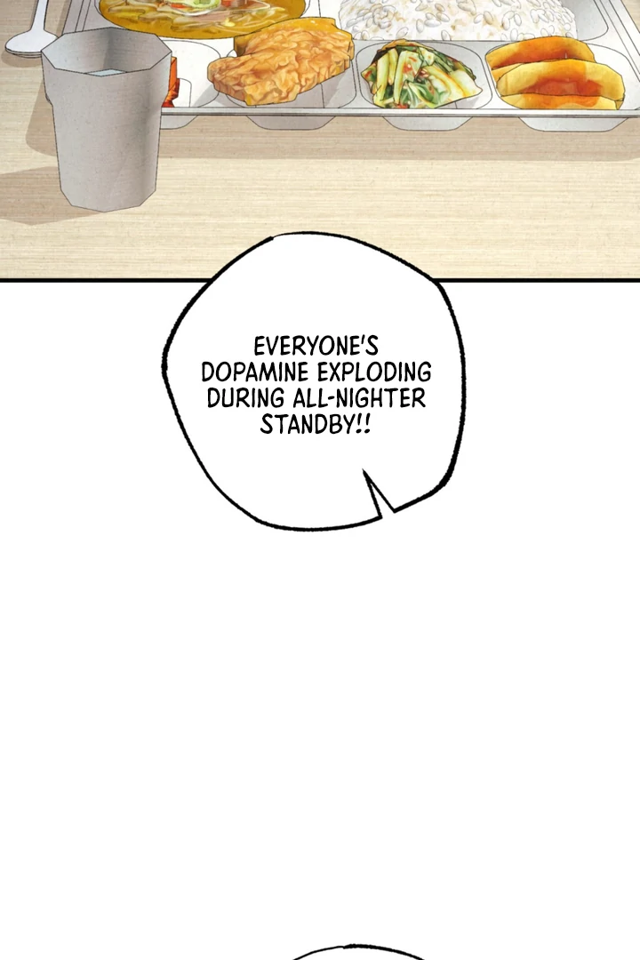 Dazzling Breath Chapter 21 page 13 - 