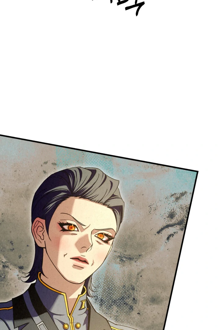 Dazzling Breath Chapter 21 page 124 - 