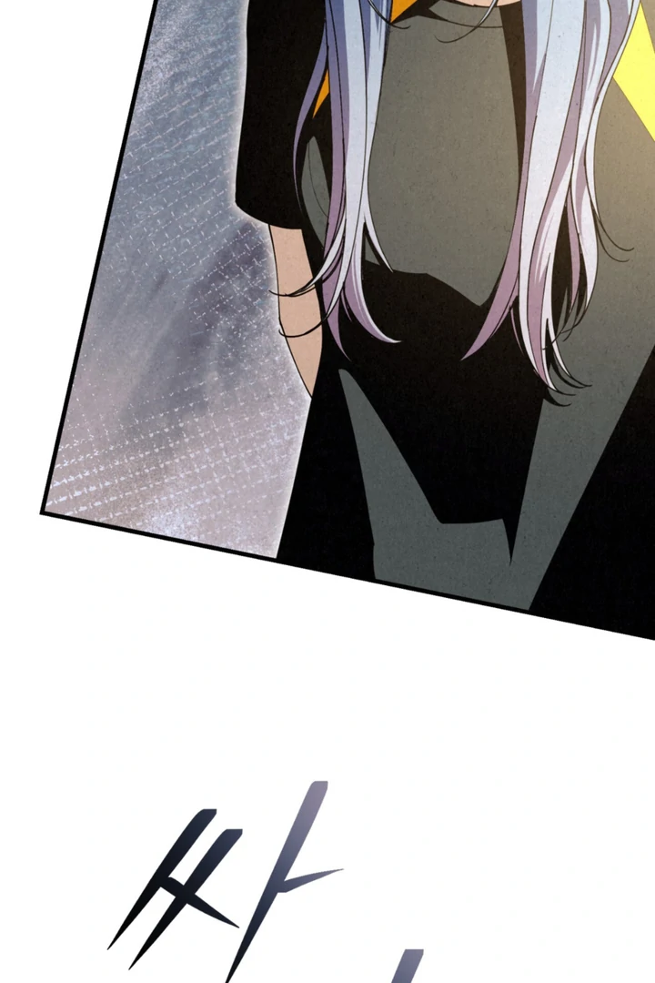 Dazzling Breath Chapter 21 page 126 - 