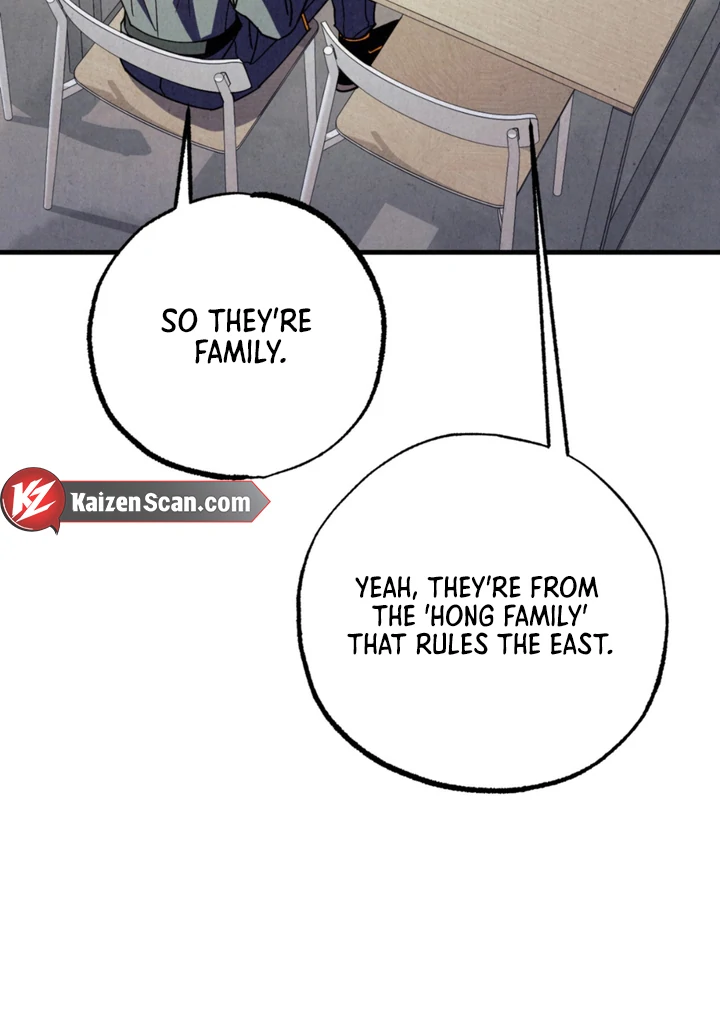 Dazzling Breath Chapter 21 page 15 - 