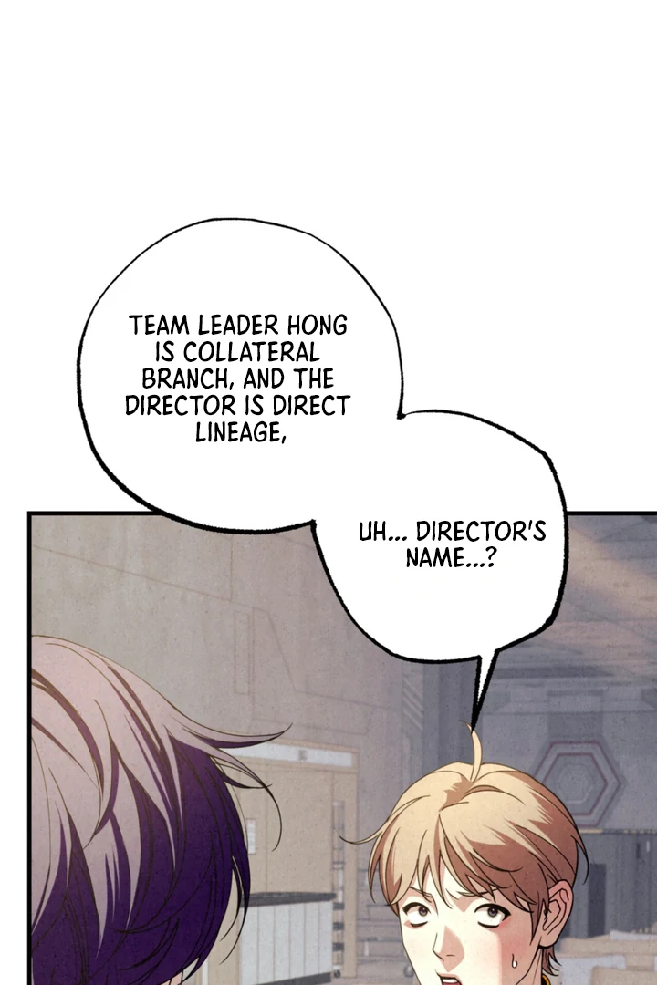Dazzling Breath Chapter 21 page 16 - 