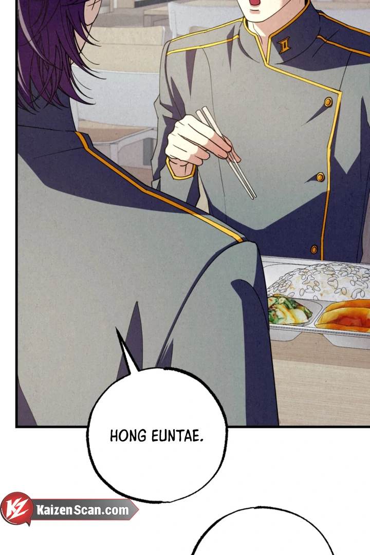 Dazzling Breath Chapter 21 page 17 - 