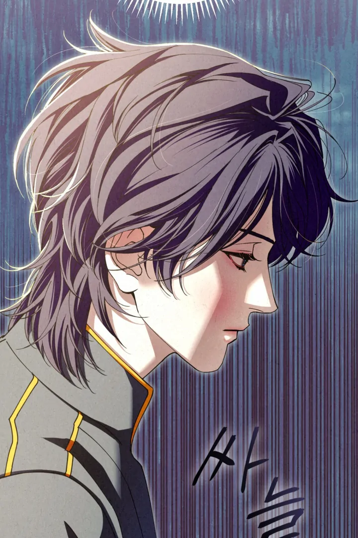 Dazzling Breath Chapter 21 page 19 - 