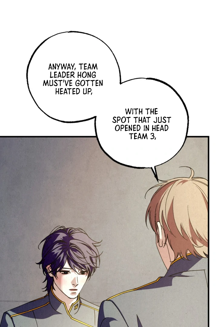 Dazzling Breath Chapter 21 page 21 - 