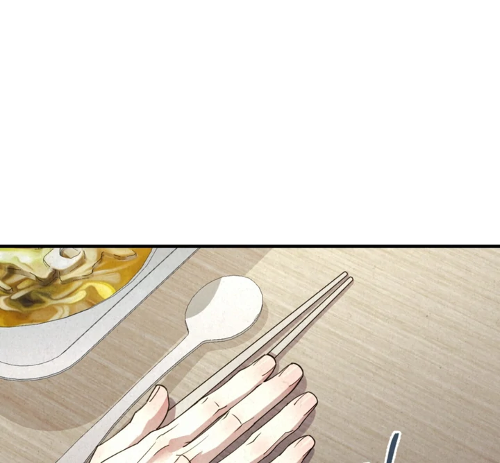 Dazzling Breath Chapter 21 page 27 - 