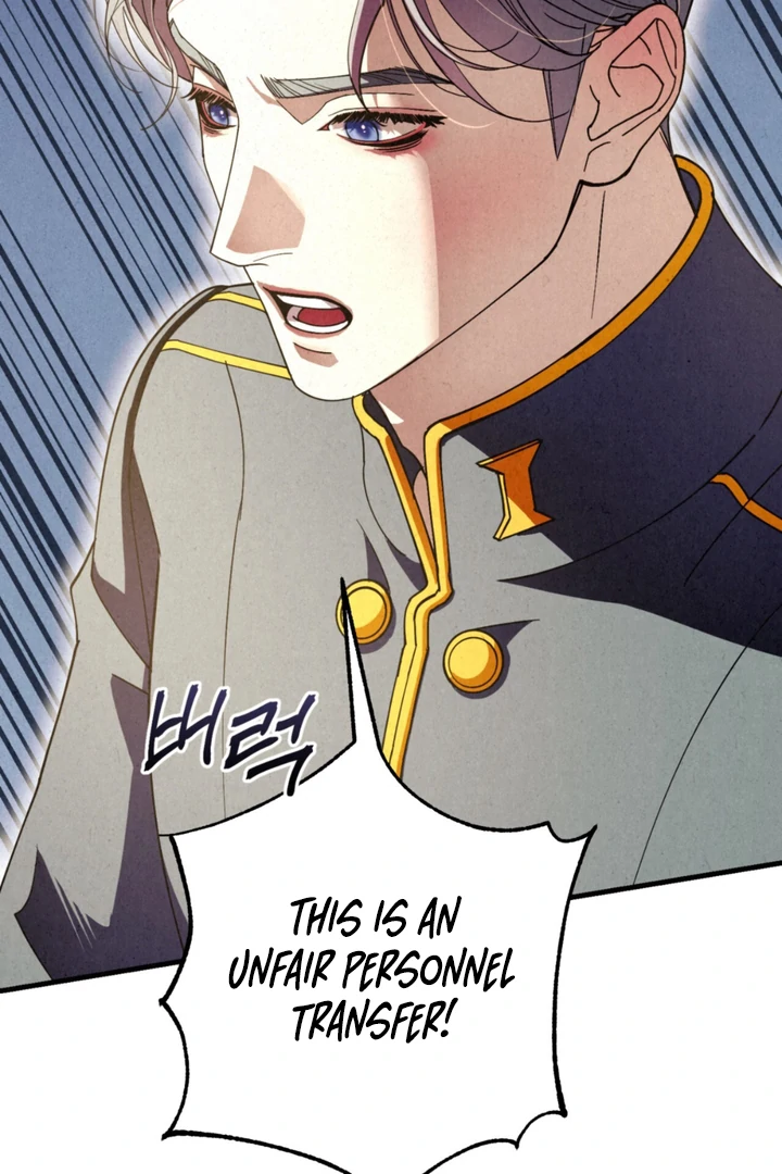 Dazzling Breath Chapter 21 page 6 - 