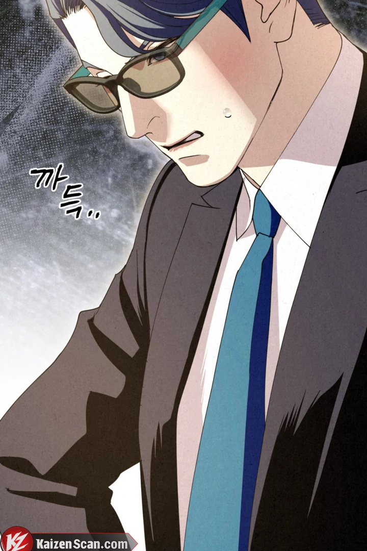 Dazzling Breath Chapter 21 page 57 - 