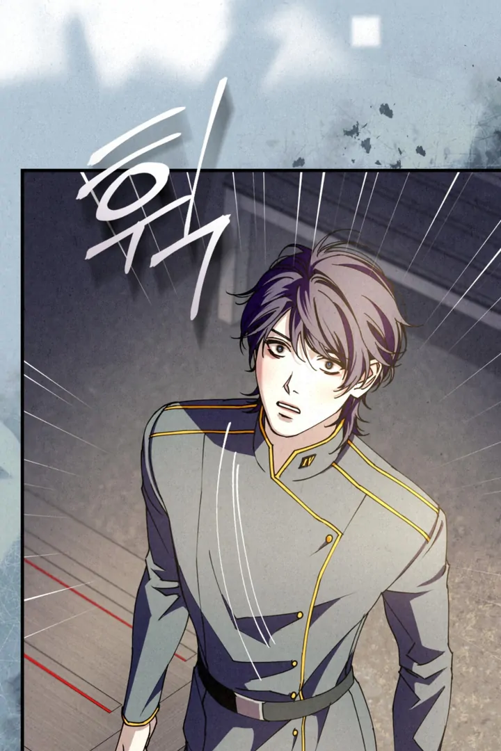Dazzling Breath Chapter 21 page 73 - 