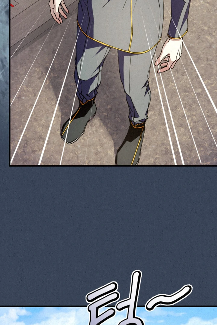 Dazzling Breath Chapter 21 page 74 - 