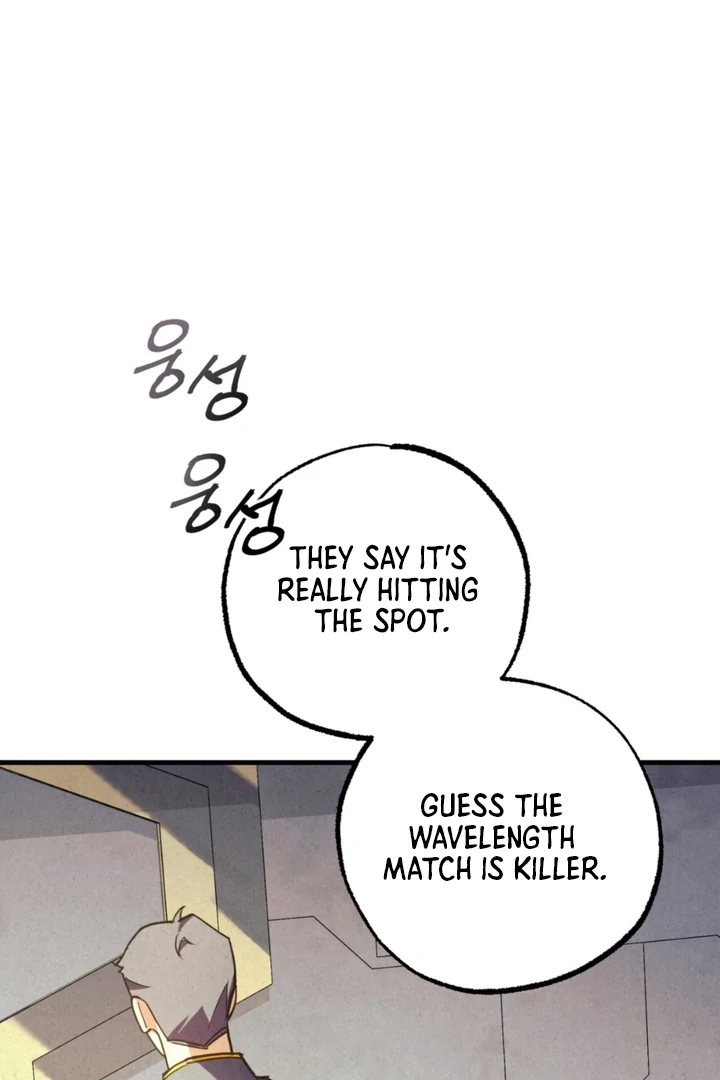 Dazzling Breath Chapter 21 page 97 - 