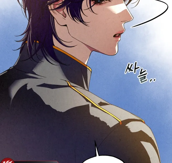 Dazzling Breath Chapter 3 page 11 - 