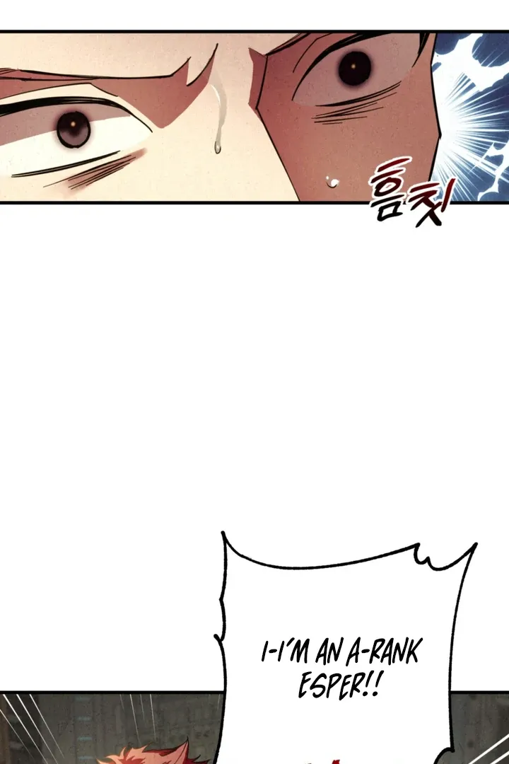 Dazzling Breath Chapter 3 page 106 - 