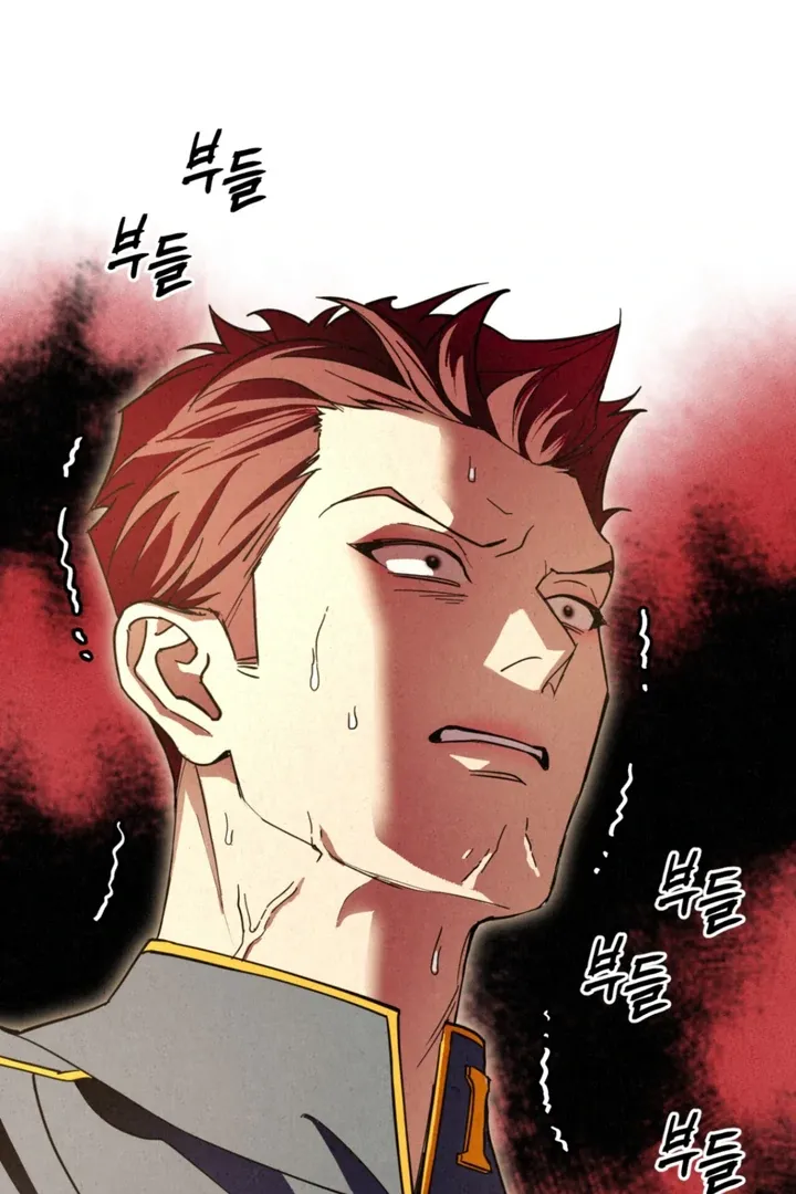 Dazzling Breath Chapter 3 page 110 - 