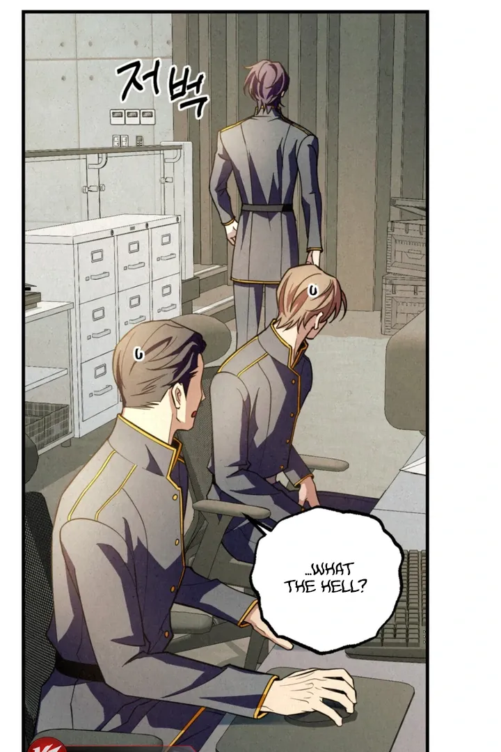 Dazzling Breath Chapter 3 page 13 - 