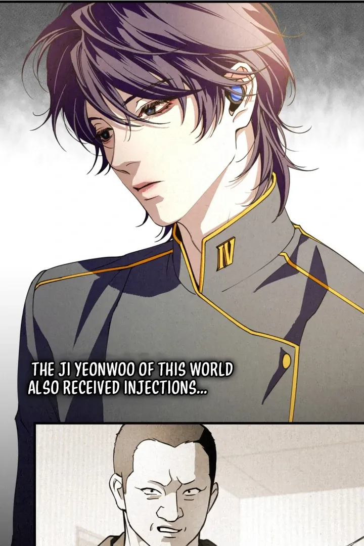 Dazzling Breath Chapter 3 page 122 - 