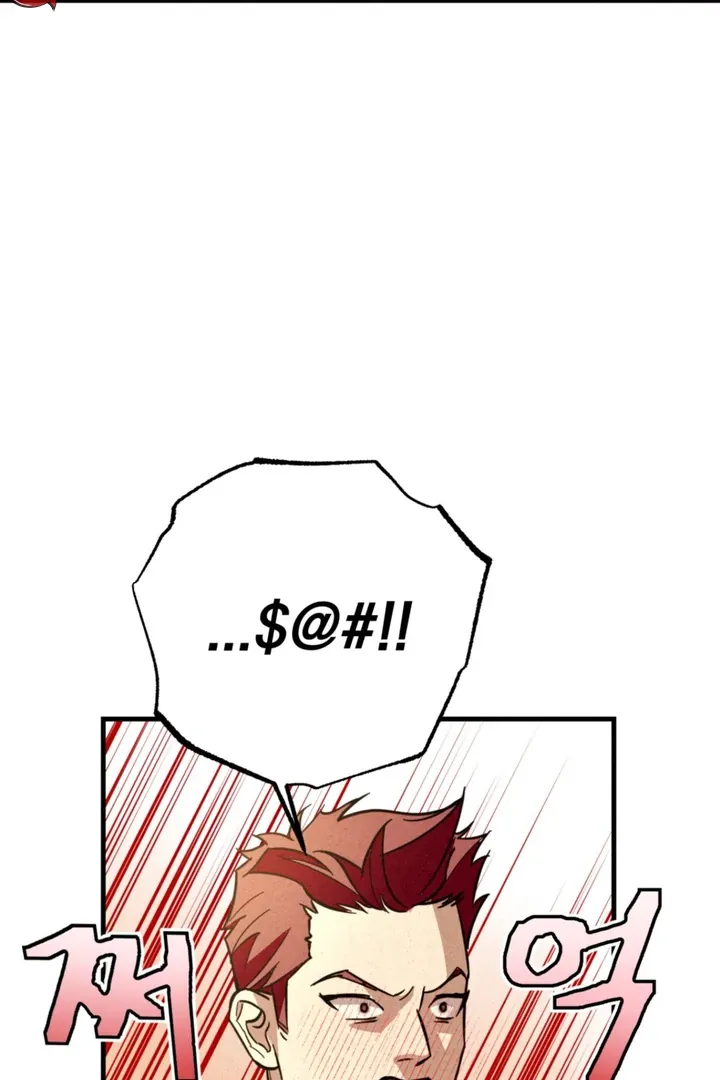 Dazzling Breath Chapter 3 page 132 - 