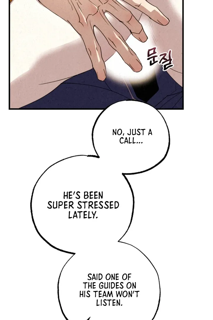 Dazzling Breath Chapter 3 page 143 - 