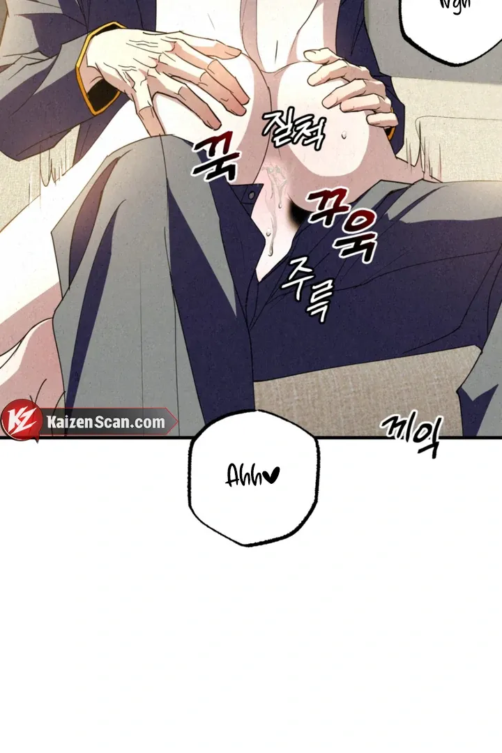 Dazzling Breath Chapter 3 page 155 - 