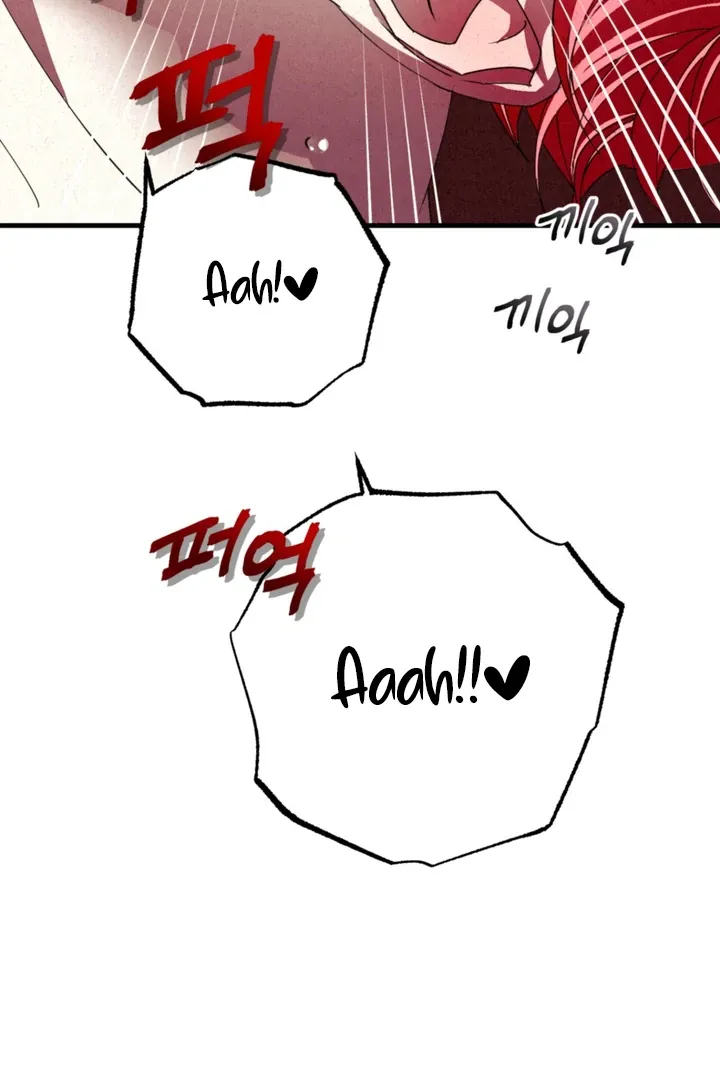 Dazzling Breath Chapter 3 page 163 - 