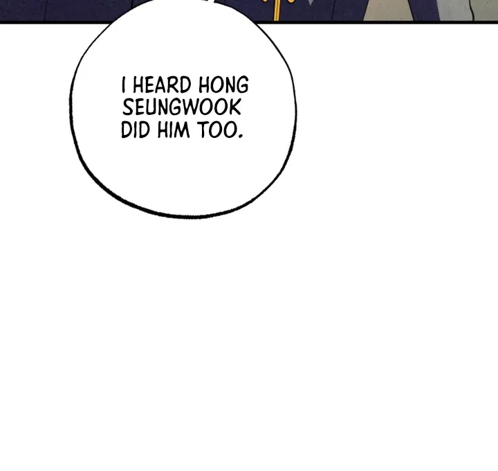 Dazzling Breath Chapter 3 page 22 - 