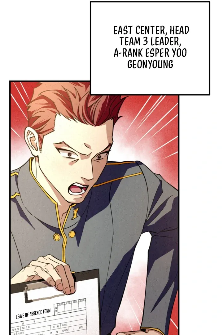 Dazzling Breath Chapter 3 page 41 - 