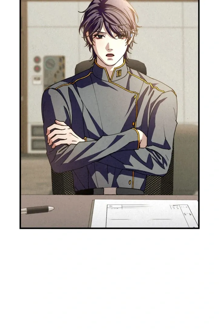 Dazzling Breath Chapter 3 page 43 - 