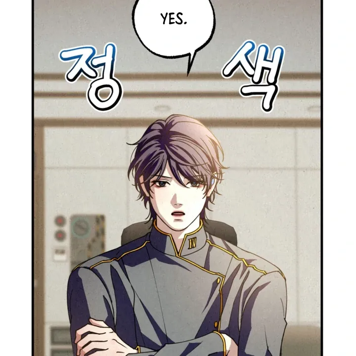 Dazzling Breath Chapter 3 page 48 - 