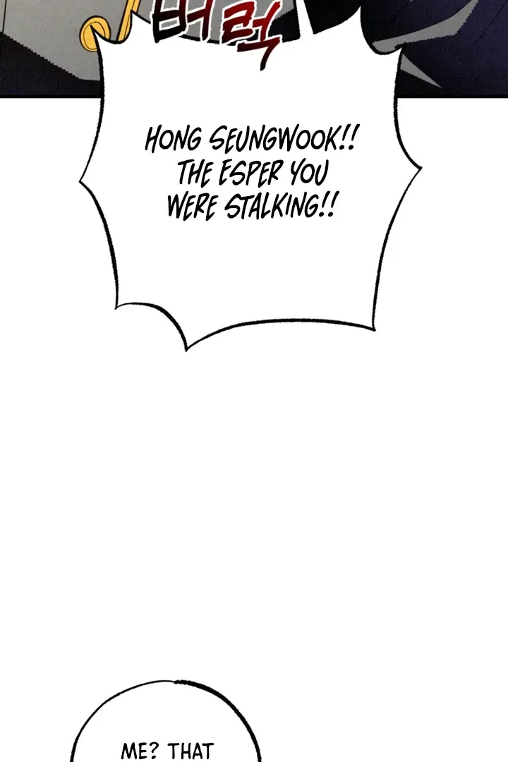 Dazzling Breath Chapter 3 page 55 - 