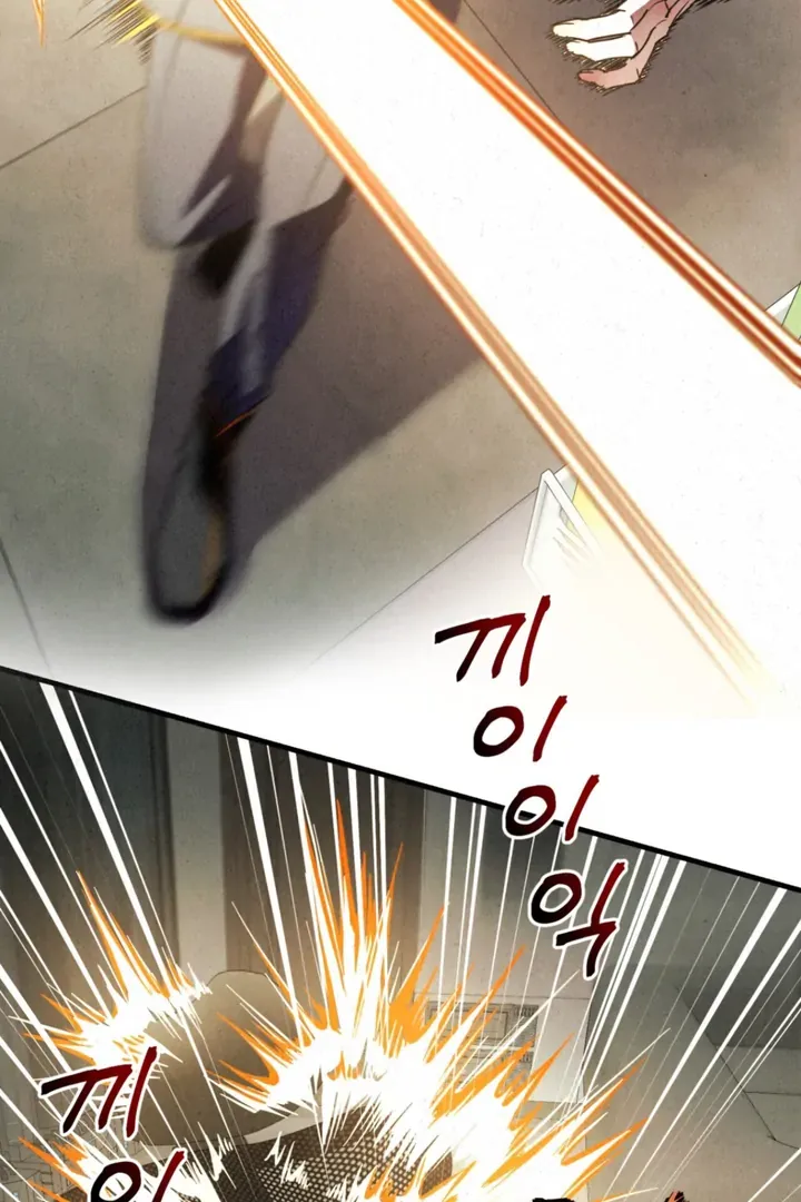 Dazzling Breath Chapter 3 page 68 - 