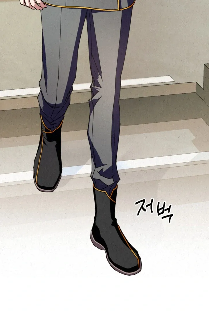 Dazzling Breath Chapter 3 page 8 - 