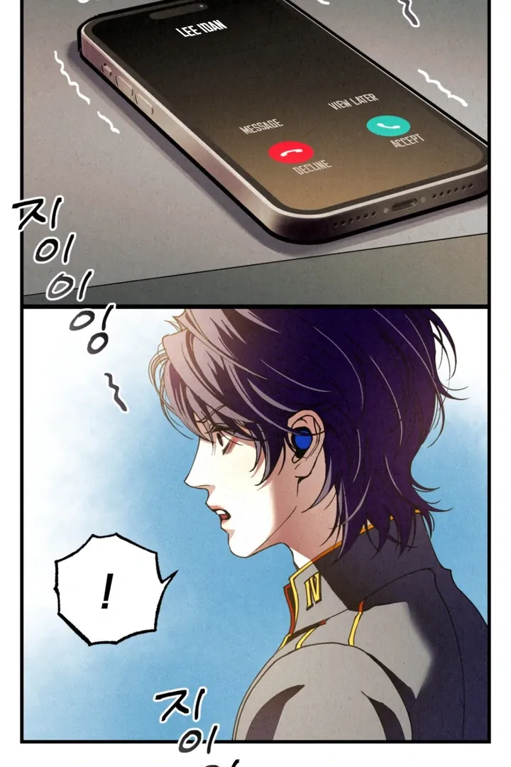 Dazzling Breath Chapter 3 page 72 - 