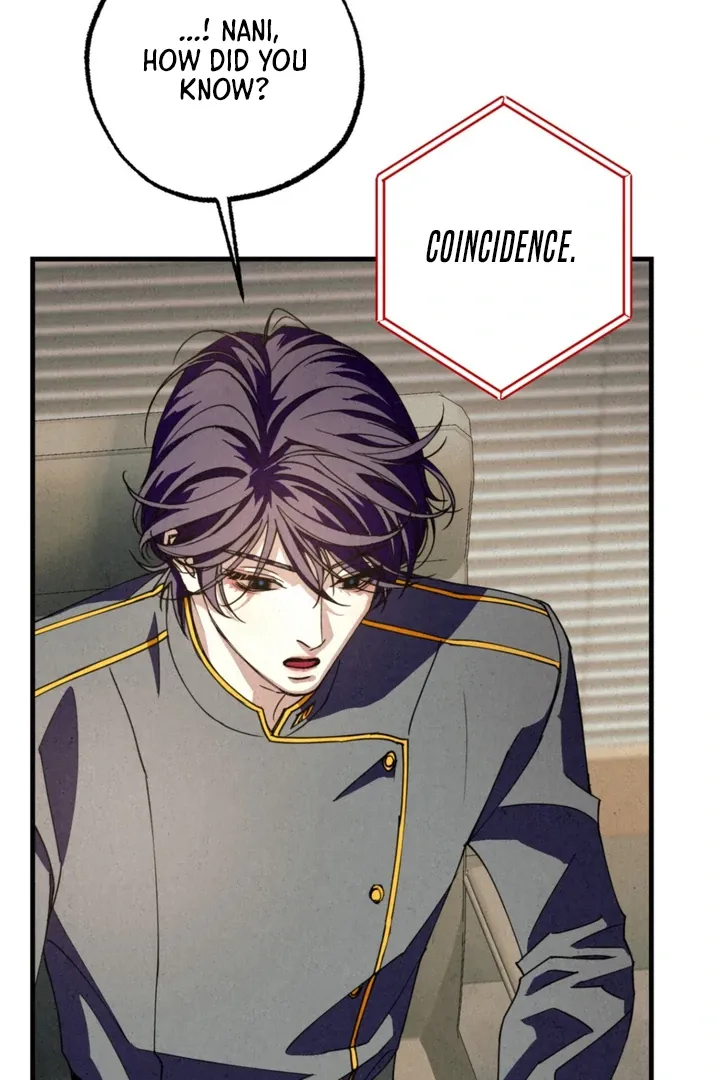 Dazzling Breath Chapter 3 page 87 - 