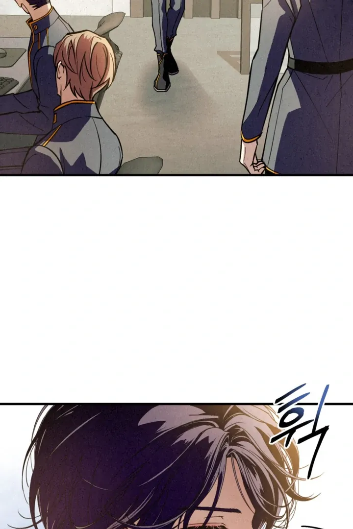 Dazzling Breath Chapter 3 page 10 - 