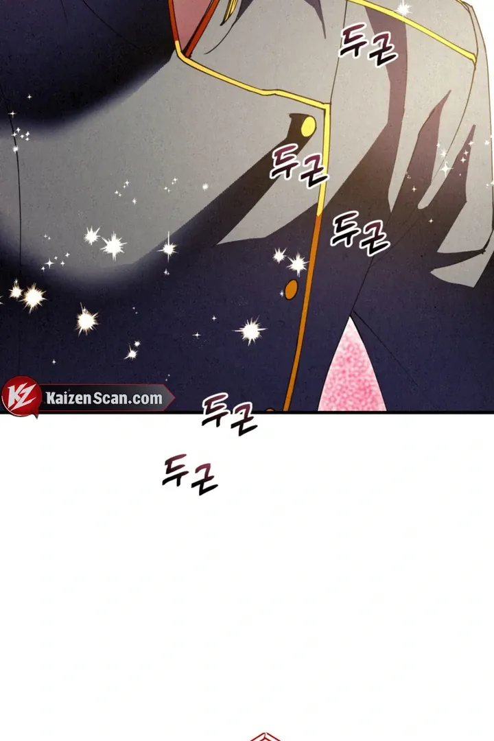 Dazzling Breath Chapter 3 page 97 - 