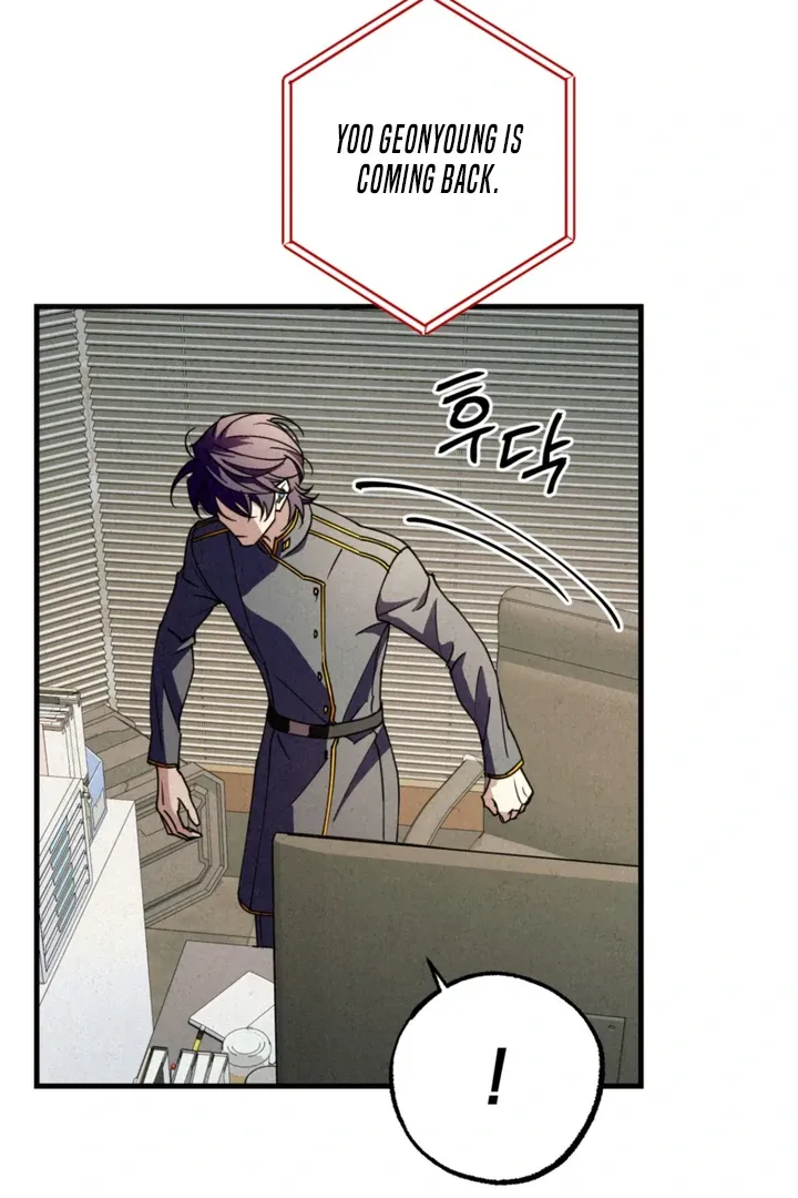 Dazzling Breath Chapter 3 page 98 - 