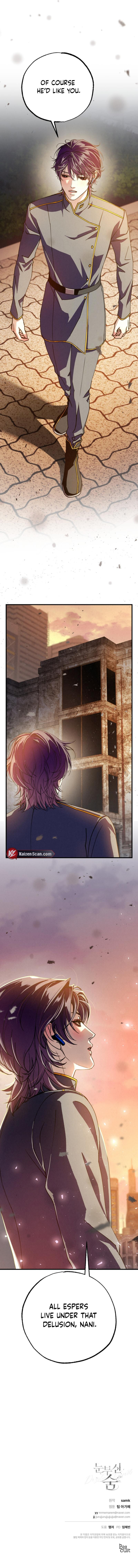 Dazzling Breath Chapter 34 page 11 - 