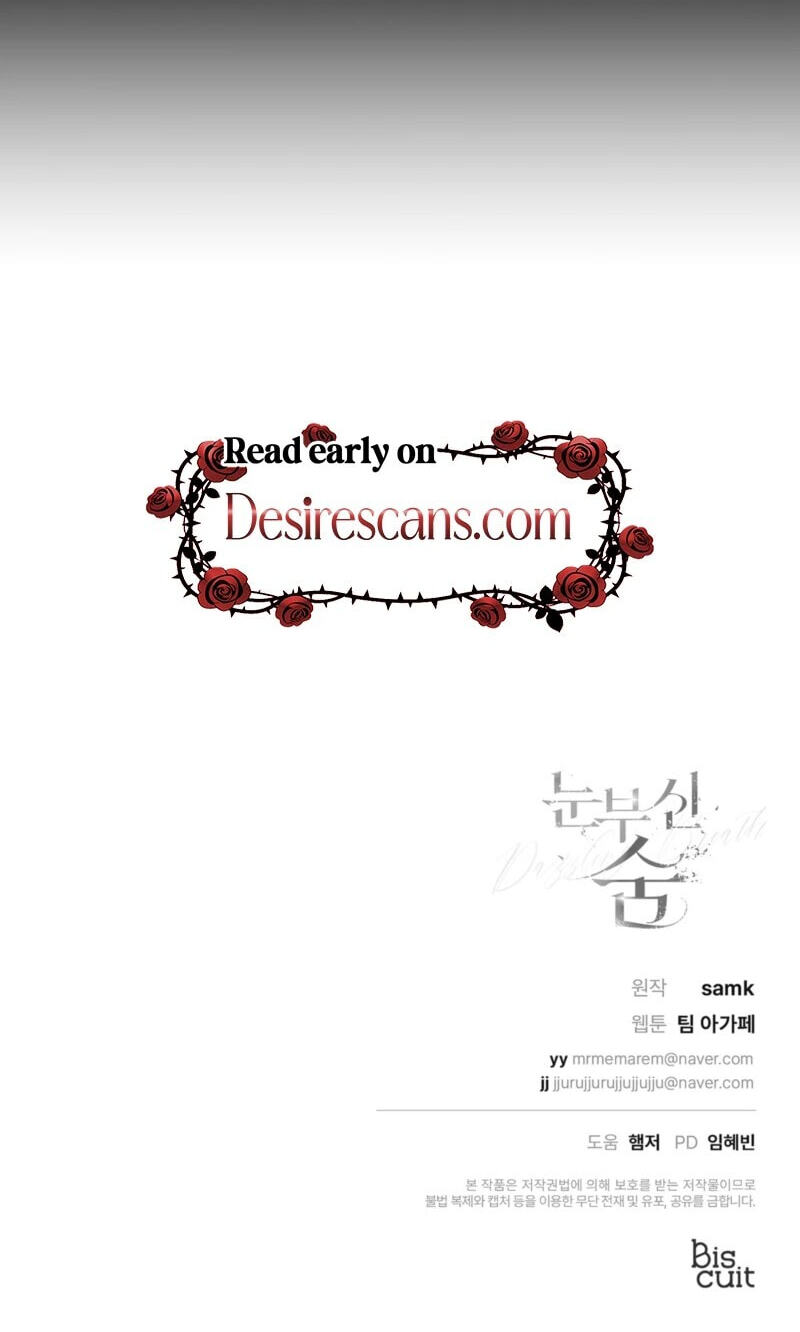 Dazzling Breath Chapter 37 page 124 - 