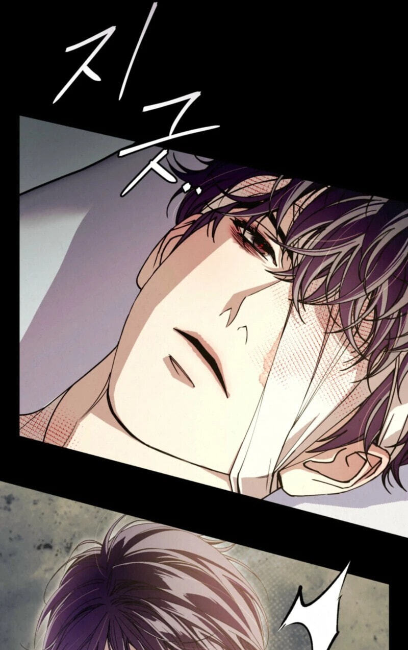 Dazzling Breath Chapter 37 page 24 - 