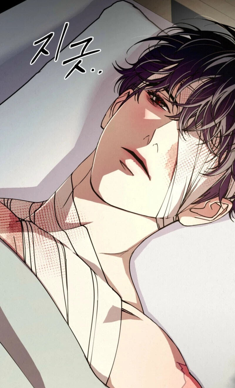 Dazzling Breath Chapter 37 page 28 - 