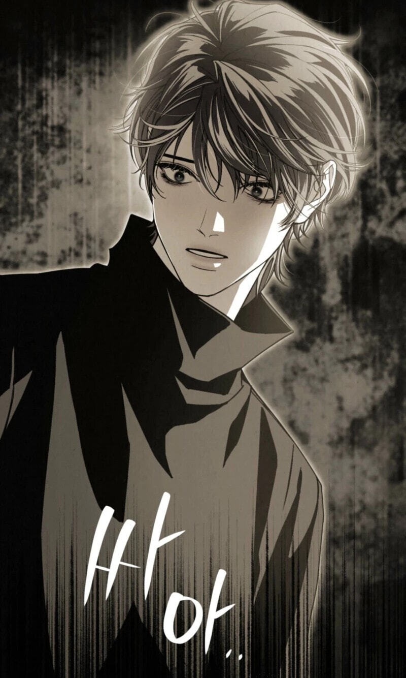 Dazzling Breath Chapter 37 page 37 - 