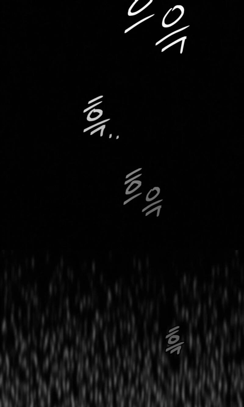 Dazzling Breath Chapter 37 page 54 - 