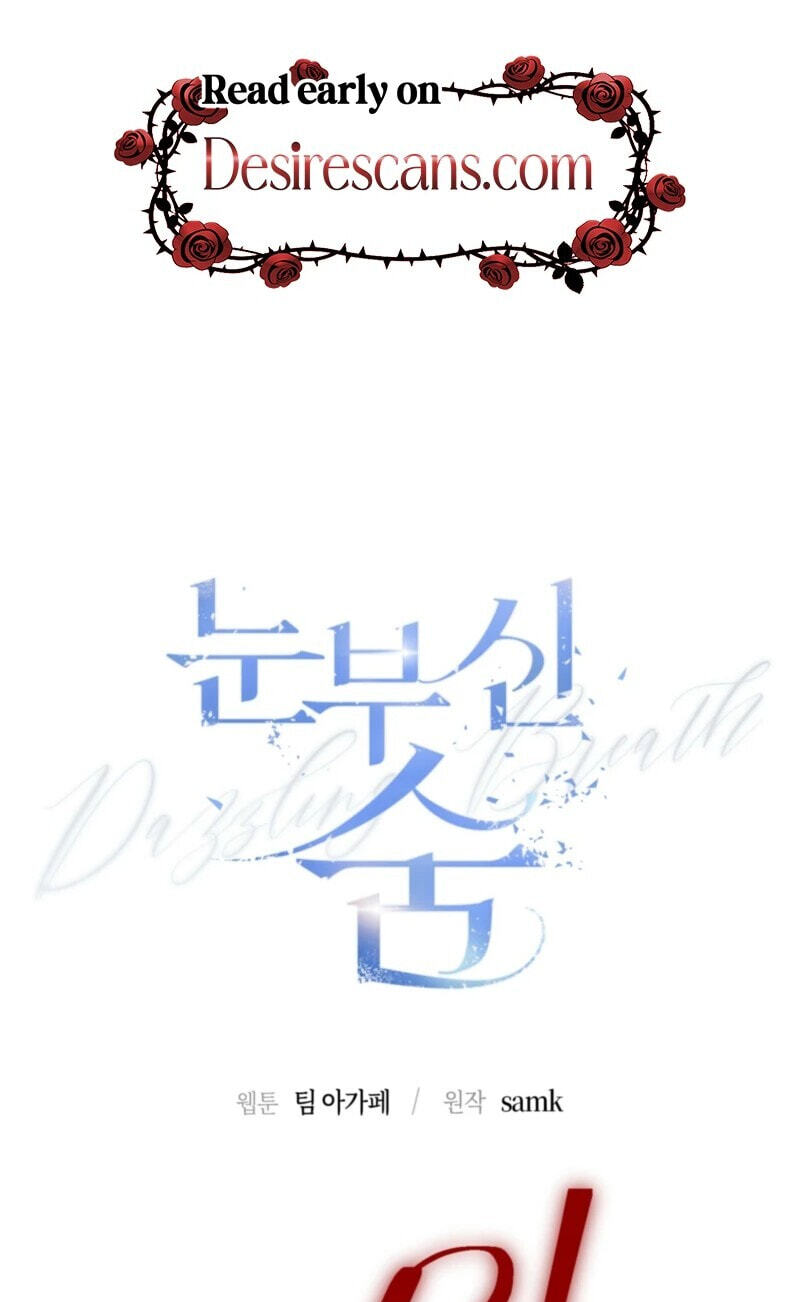 Dazzling Breath Chapter 37 page 61 - 