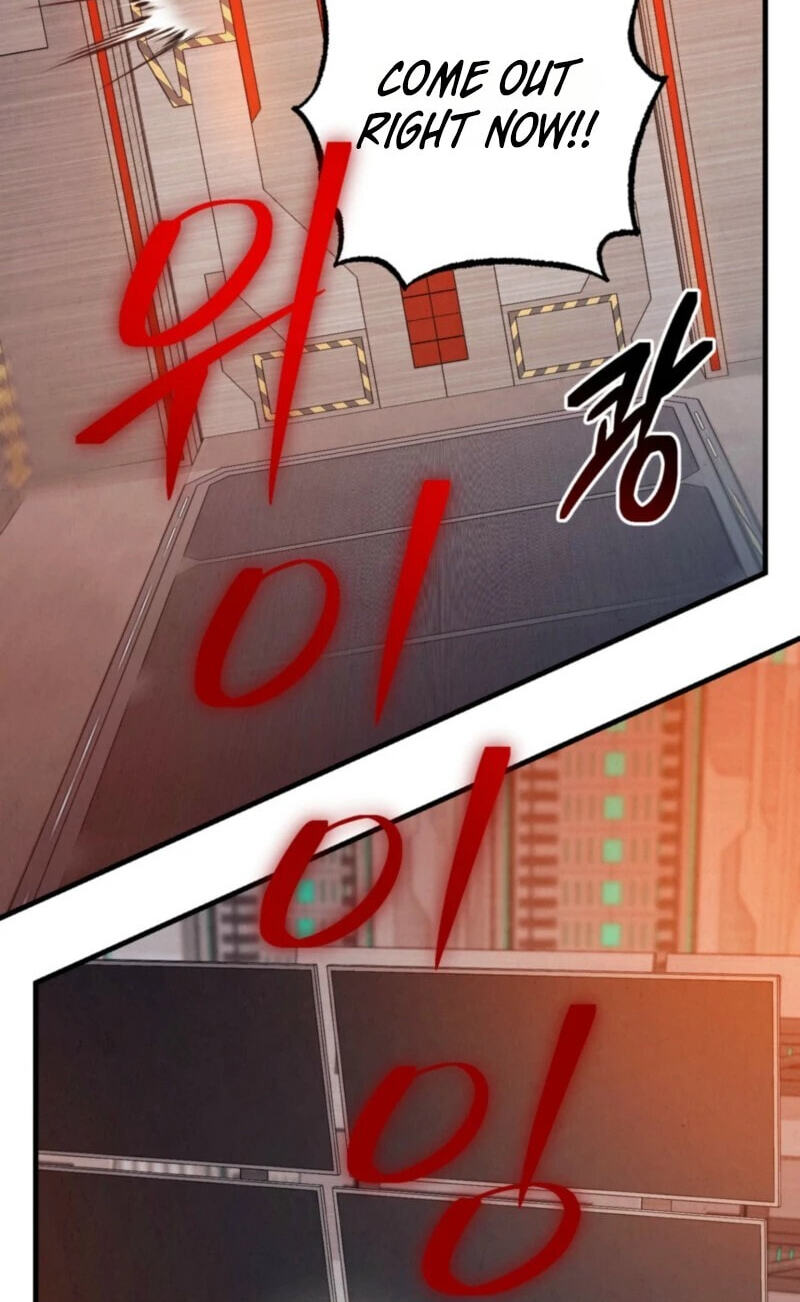Dazzling Breath Chapter 37 page 63 - 