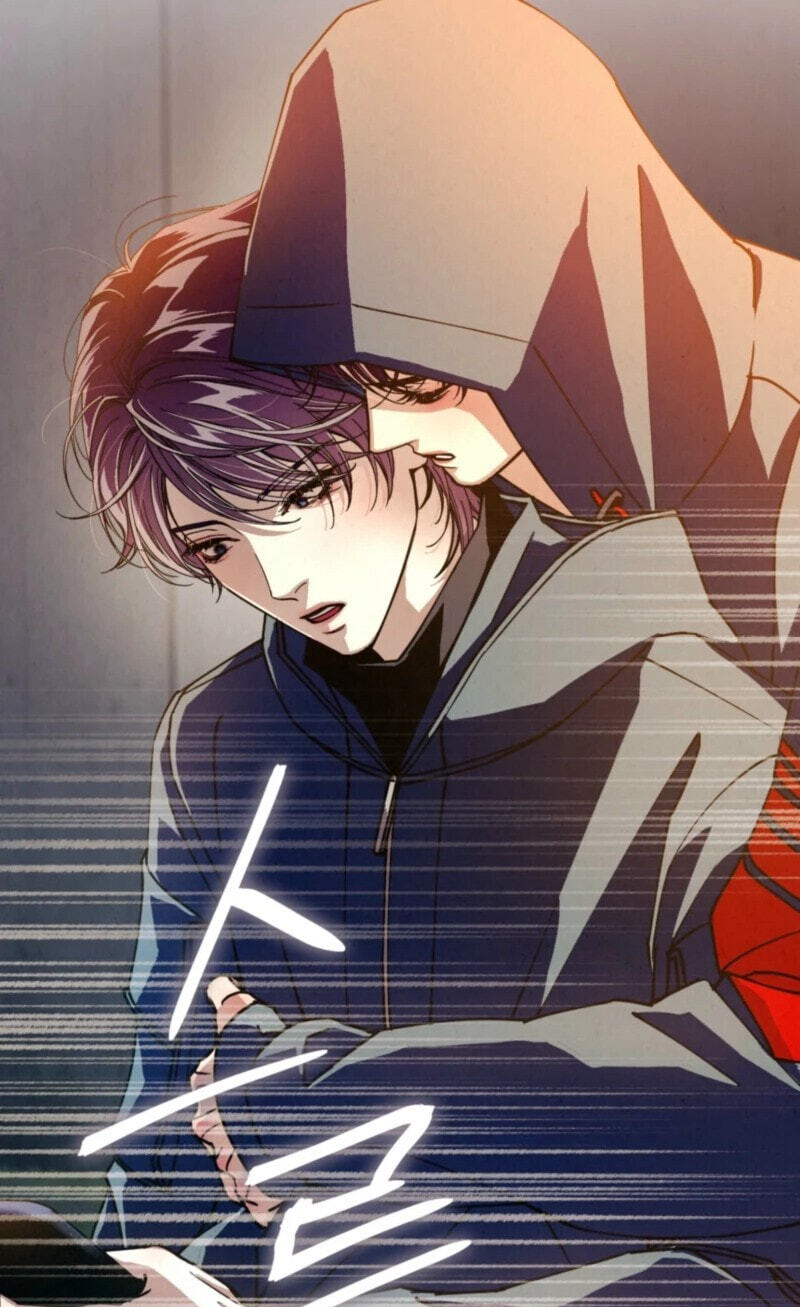 Dazzling Breath Chapter 37 page 77 - 