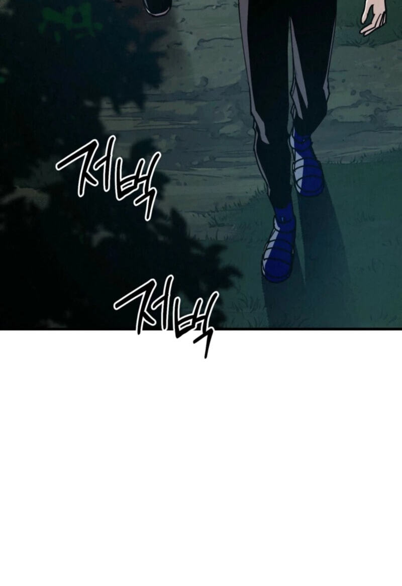 Dazzling Breath Chapter 37 page 89 - 