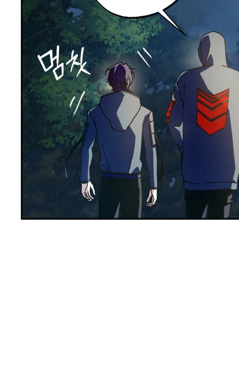 Dazzling Breath Chapter 37 page 92 - 