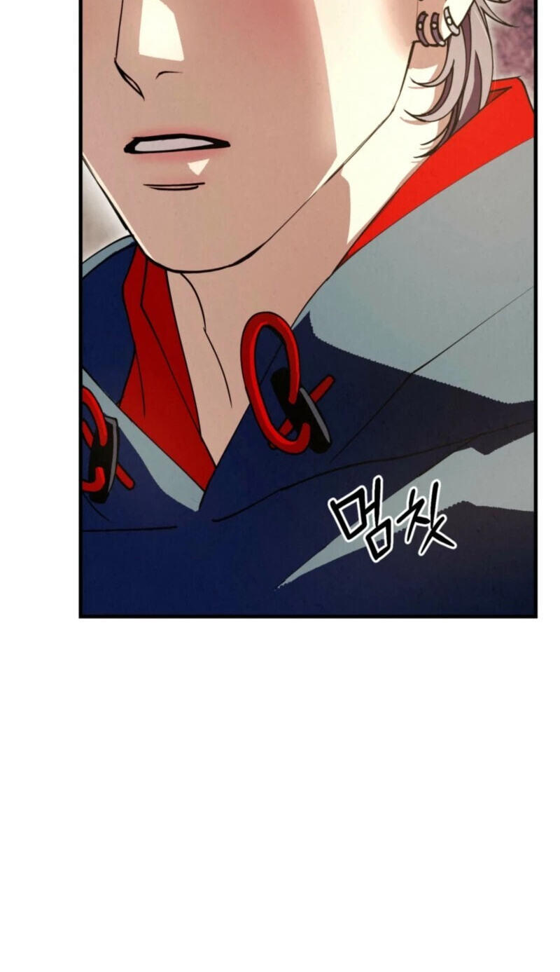 Dazzling Breath Chapter 38 page 107 - 