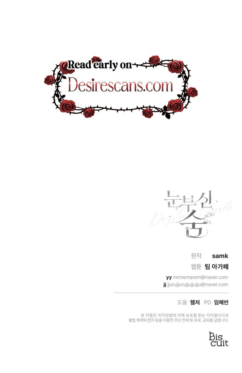Dazzling Breath Chapter 38 page 137 - 