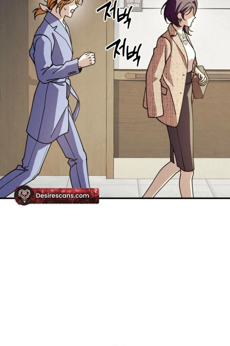 Dazzling Breath Chapter 38 page 15 - 